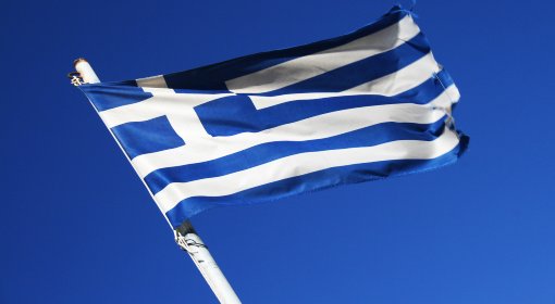 Jak Grecy znaleźli się w Bieszczadach?